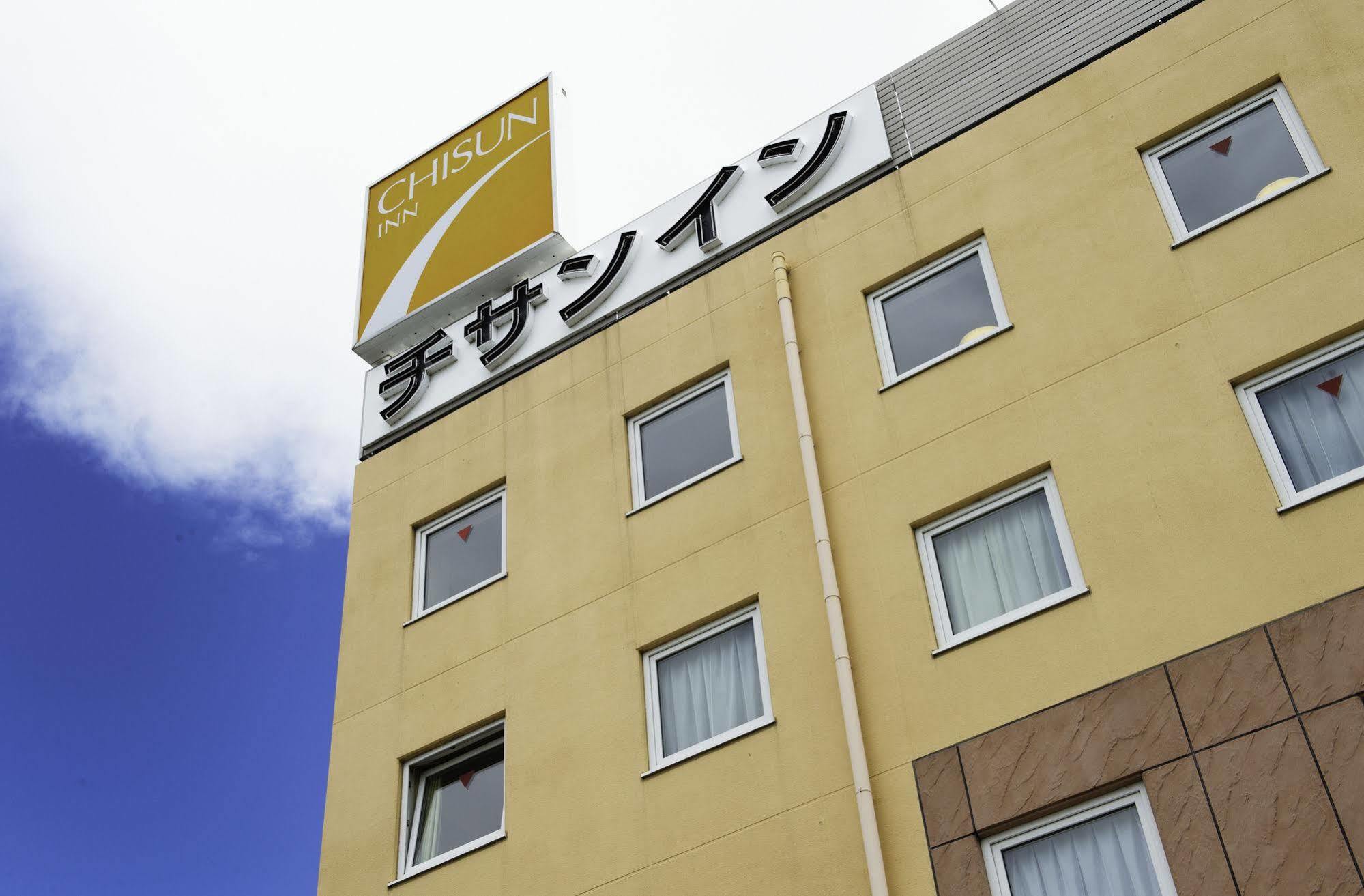 Comfort Inn Fukushima Nishi Inter Екстериор снимка